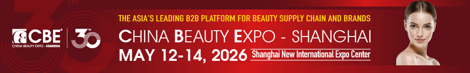 china beauty expo