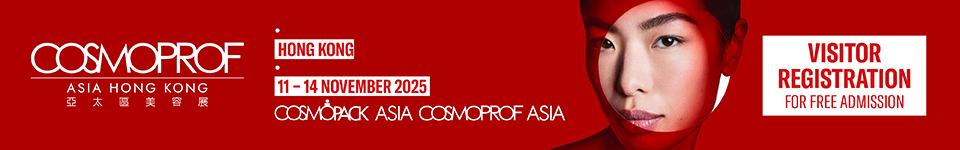 Cosmoprof Asia Hong Kong
